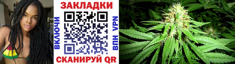Наркошоп Мытищи Кокаин Бошки Шишки