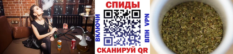 БУТИРАТ 1.4BDO Мытищи