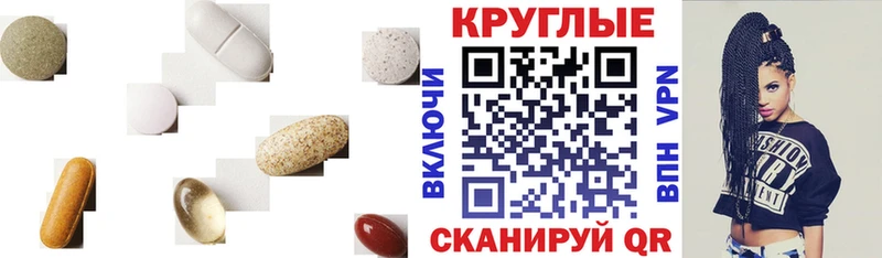 Ecstasy Дубай  Мытищи 