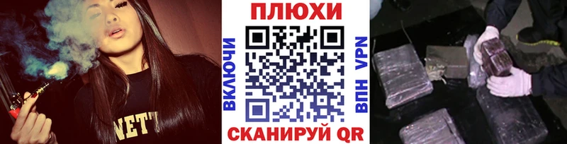 blacksprut зеркало  Мытищи  ГАШИШ ice o lator 