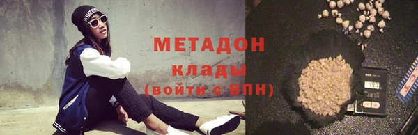 шишки Баксан