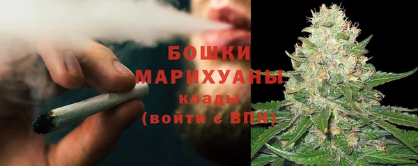бошки Арсеньев