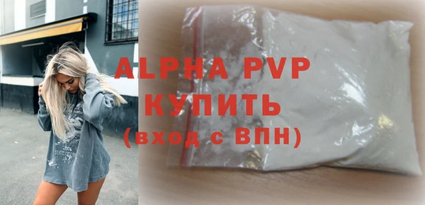 jwh Горнозаводск