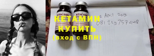 бошки Арсеньев