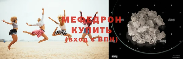 мескалин Аркадак