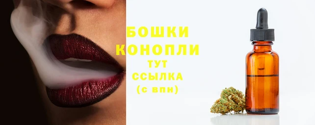 амфетамин Балабаново