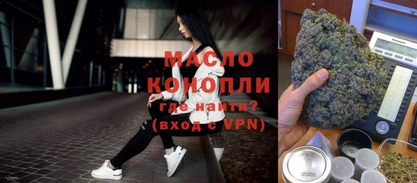 мескалин Аркадак