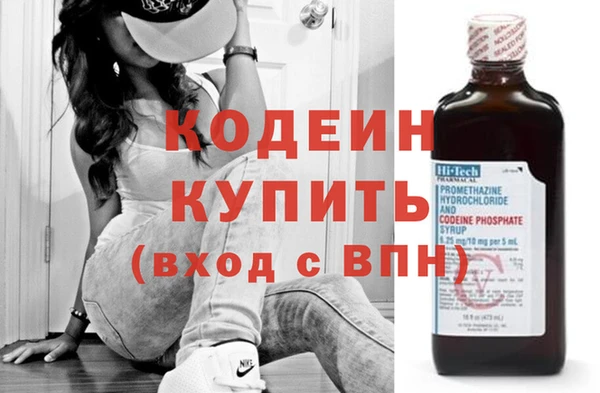 кокаин колумбия Горняк
