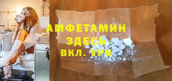 мескалин Аркадак