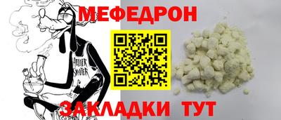 дистиллят марихуана Дубна