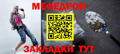 дистиллят марихуана Дубна