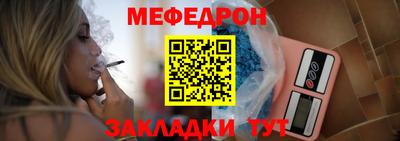 дистиллят марихуана Дубна