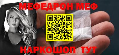 СК Донской