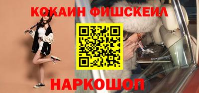 СК Донской