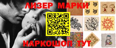 СК Донской