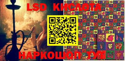 дурь Донецк