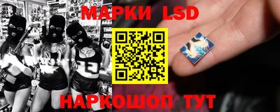 дистиллят марихуана Дубна