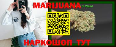 мефедрон мука Ноябрьск