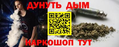 СК Донской