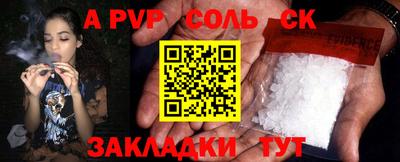 дистиллят марихуана Дубна