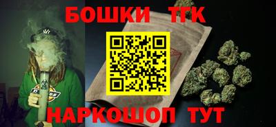 дистиллят марихуана Дубна