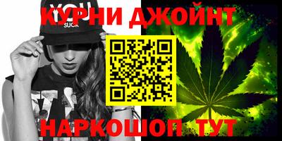 дурь Донецк