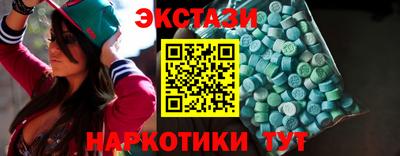 СК Донской