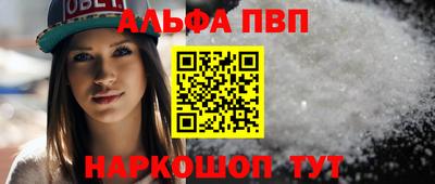 СК Донской