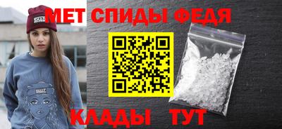 СК Донской