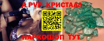 дистиллят марихуана Дубна