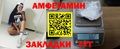 дистиллят марихуана Дубна