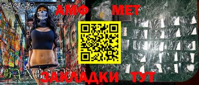 дистиллят марихуана Дубна
