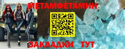 дистиллят марихуана Дубна