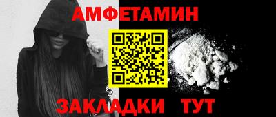 дурь Донецк