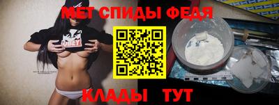 гашиш Ногинск