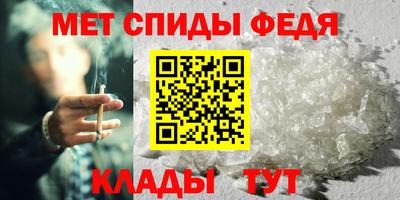 дурь Донецк