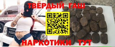 дистиллят марихуана Дубна