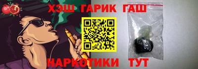 дистиллят марихуана Дубна