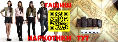 дистиллят марихуана Дубна