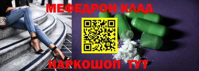 дистиллят марихуана Дубна