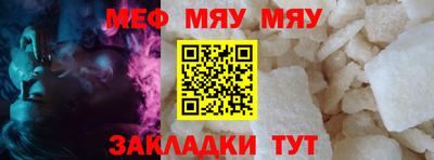 дурь Донецк