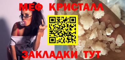 СК Донской