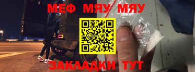 дурь Донецк